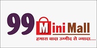99 Mini Mall